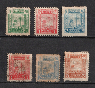 1893-94 Chefoo (Yantai), Local Post, China (Type II, 40$)