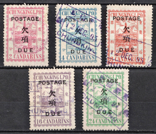 1895 Chunking (Chongqing), Local Post, China (Type I, Full Set, Canceled, CV $160)