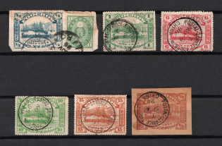 1895 Foochow (Fuzhou), Local Post, China (Canceled, CV $100)