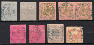 1893 Hankow (Hankou), Local Post, China (Mi. 1 - 7, Full Set, Canceled, CV $230)