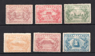 1896 Nanking (Nanjing), Local Post, China (Mi. 10 - 15, Full Set, CV $600)