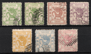 Tientsin Private Issue, Local Post, China (Canceled)