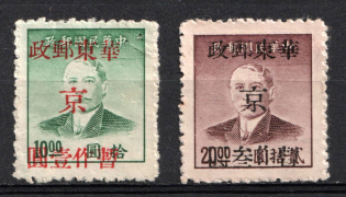 1949 East China Province, Civil War, China