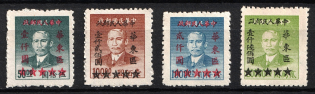 1949 East China Province, Civil War, China (MNH)