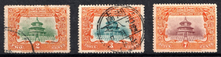 1909 Chinese Imperial Post, China (Mi. 79-81, Full Set, Canceled/MH, CV $60)