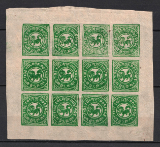 1912 1/6 Trangka Tibet China (Mi. 1bx, Complete Sheet of 12, CV $1,000+, MNH)