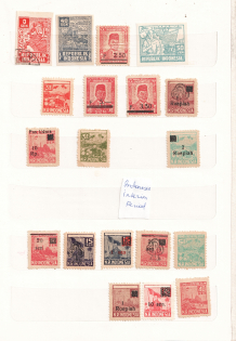 Indonesia, Interim Period