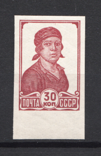 1939 Definitive Issue 30k Imperf (CV $1250, Zver. 580b, Zag. 577Pa, MNH)