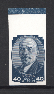 1936 Definitive Issue 40k Imperf (CV $750, Zver. 448b, Zag. 443Bm Pa, MNH)