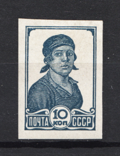 1936 Definitive Issue 10k Imperf (CV $850, Zver. 446b, Zag. 441Pa)