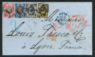 1869 Foreign Letter Received in a Mail Car to France, Sc. 17 & Sc. 18 with Shifted Centers, Sc. 22, Sc. 12