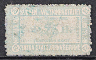 25r Finland, Railway Fee (Canceled)