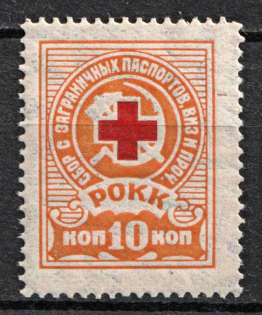 1929 10k Russian Red Cross Society, Russia
