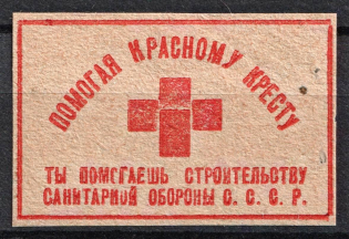 Russian Red Cross Society, Russia