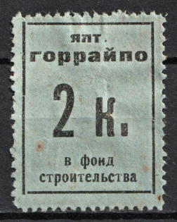 2k Yalta, Building Fund, Russia