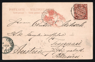 1903 (May 25) picture postcard (depicting “Shanghai, 38 Nanking Road” in black & white) sent from Shanghai to Austria