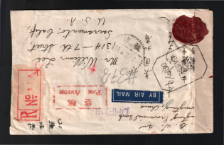 1944 (May 19) registered airmail cover sent from Mapa, Kwangtung to U.S.A.