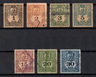 1881 Moscow, City Administration, Russia (Canceled)