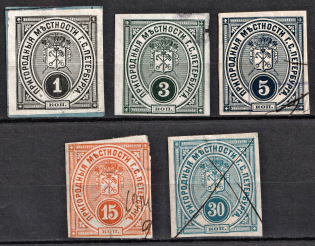 1883 St. Petersburg, City Administration, Russia (Canceled)