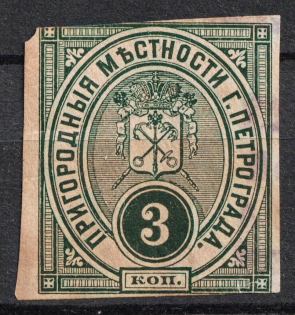 3k St. Petersburg, City Administration, Russia (Canceled)