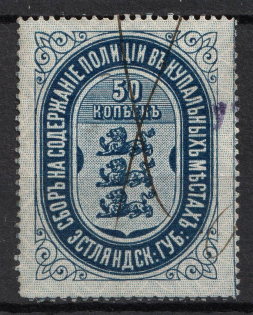 50k Governorate of Estonia, Police Fee, Russia (Canceled)