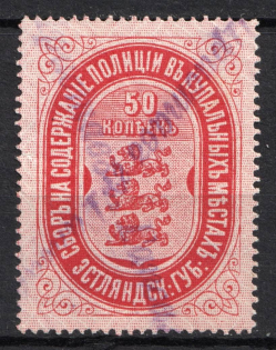 50k Governorate of Estonia, Police Fee, Russia (Canceled)