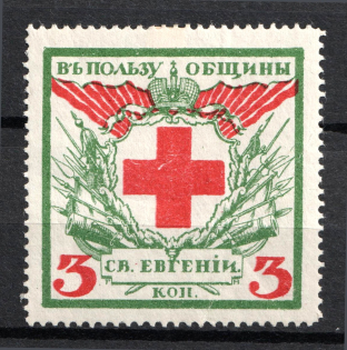 3k In Favor of St. Eugene Community Red Cross, Russia