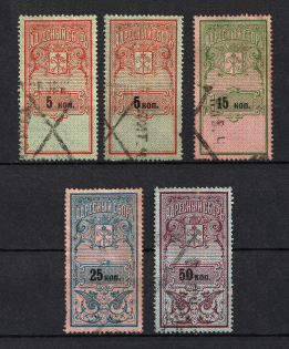 1908 Saint Petersburg, Resident Fee, Russia (Canceled)