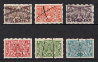 1902 Serf Department, Land Registry Chancellery Stamps, Russia (Canceled)