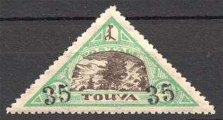 1931 Tannu Tuva Local Overprint 35 Kop on 28 Kop