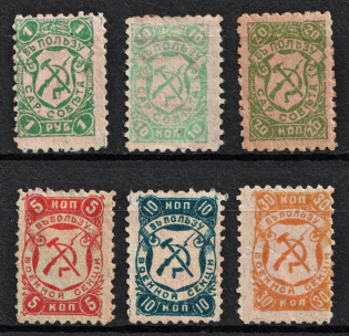 Saratov, in Favor of Military, Russia