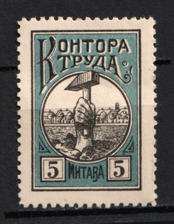 5m Mitau, Labour Office, Russia