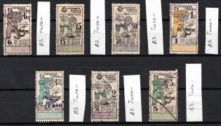1923 RSFSR, Revenue Stamps Duty, Russia (Canceled)