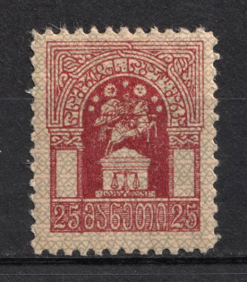 1918 25r Judicial Fee, Georgia