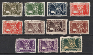 1920 Poland, Proceeds to Purchase Gold for the National Economy