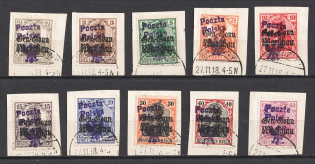 1918-19 Brzeziny Local Issue, Poland (Full Set, Canceled, CV $70)