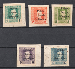 1918 Jedrzejow Local Issue, Poland (Canceled)