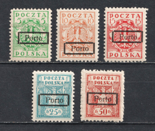 1919 Bielsko, Overprint 'Porto', Postage Due Stamps, Local Issue, Poland