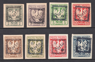1919 Krakow, Overprint 'Porto', Postage Due Stamps, Local Issue, Poland
