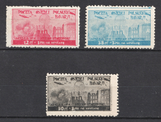 1946 Polish Settlements in Bavaria, Germany (Full Set)