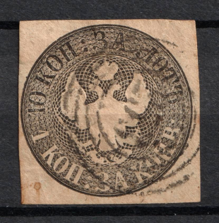 10k (+1k) Russian Empire, Cover Cut (Canceled)