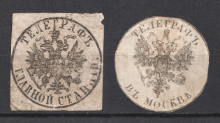 Telegraph, Mail Seal Labels