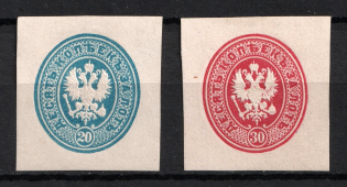 Russian Empire, Cover Cuts