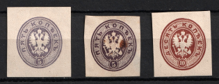 Russian Empire, Cover Cuts