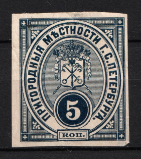 1883 5k St. Petersburg, City Administration, Russia (Canceled)