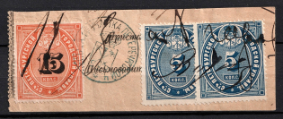 5k+15k St. Petersburg, City Administration, Russia (Canceled)