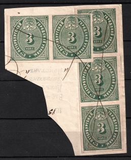 3k St. Petersburg, City Administration, Russia, Pair+Strip (Canceled)