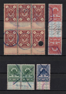1907 Russian Empire, Revenue Stamps Duty, Russia, Block+Pairs (Canceled)