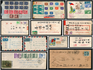 China Collection of 12 Covers