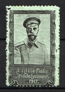 1917 Grand Duke Nicholas Nikolaevich, Russia